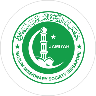 Jamiyah