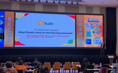 Selangor SJKC Principals Conference